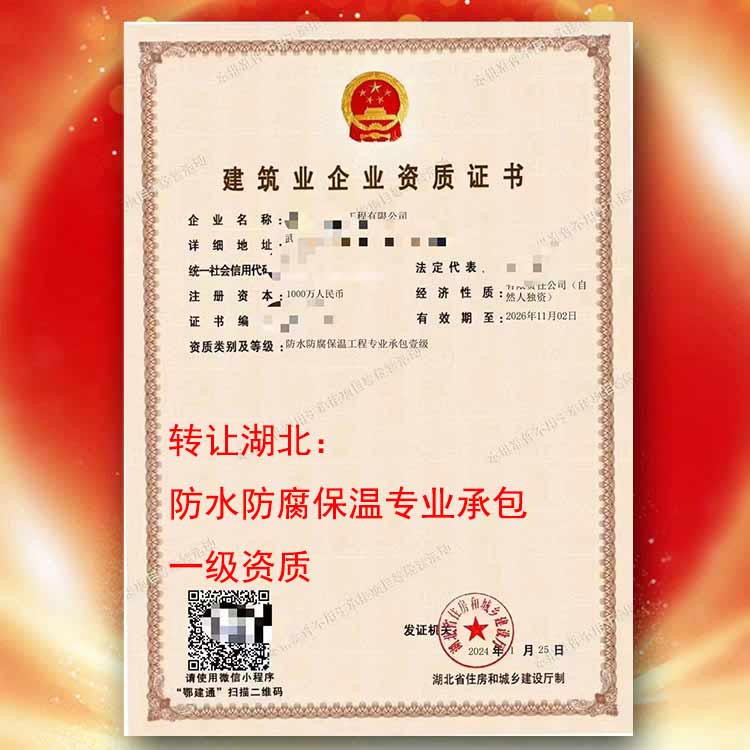 �D(zhu��n)׌��h�з�ˮ�������،��I(y��)�а�һ���Y�|(zh��),�D(zhu��n)׌��h�Ќ��I(y��)�а�һ���Y�|(zh��)